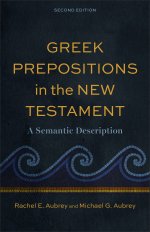 Greek Prepositions in the New Testament