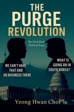 The Purge Revolution: The Civil Park