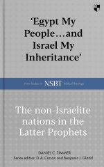 'Egypt My People ... and Israel My Inheritance'