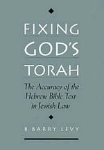 Fixing God\'s Torah