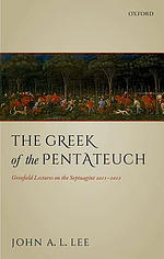 Greek Of The Pentateuch
