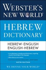 Webster\'s New World Hebrew Dictionary