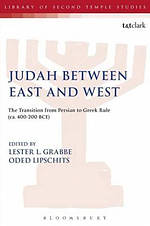 Judah Between East and West
