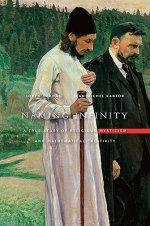 Naming Infinity: A True Story of Religious Mysticism and Mathematical Creativity