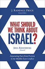 What Should We Think About Israel?
