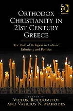 Orthodox Christianity in 21st Century Greece