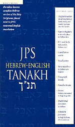 Hebrew-English Tanakh: Hardback