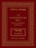The Commentators' Bible (Numbers)