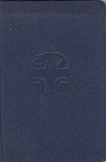 Advent And Christmas