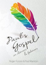 Paul's Gospel