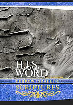 H.I.S. WORD HEBREW ISRAELITE SCRIPTURES: 1611 PLUS EDITION WITH APOCRYPHA