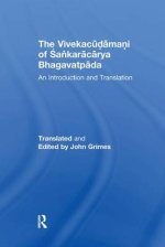 The Vivekacudamani of Sankaracarya Bhagavatpada