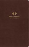 RVR 1960 Biblia del ministro, edición ampliada, caoba piel fabricada