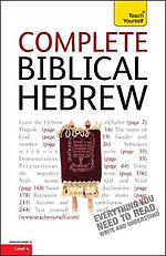 Complete Biblical Hebrew Beginner to Intermediate Course