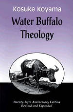 WATER BUFFALO THEOLOGY