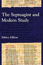 The Septuagint and Modern Study