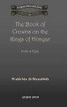 The Book Of Crowns On The Kings Of Himyar