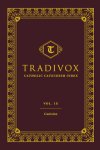 Tradivox Vol 9: Canisius