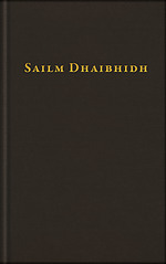 Sailm Dhaibhidh