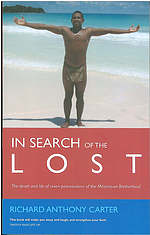 In search of the lost