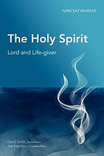 The Holy Spirit