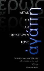 Altar to an Unknown Love