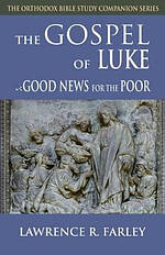 Gospel of Luke