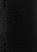 Biblia Para la Guerra Espiritual, Negra can Caja e Indice