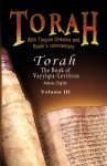 Pentateuch With Targum Onkelos And Rashi\'s Commentary