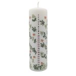 20cm Holly and Ivy Pillar Advent Candle - Single