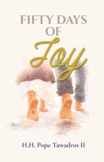 Fifty Days of Joy