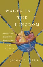 Wages in the Kingdom