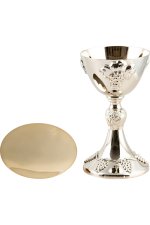 Nickel Plated Chalice with Gold Plated Inside H 21.5 cm