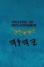 Prayer of Menashsheh