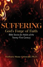 Suffering: God's Forge of Faith