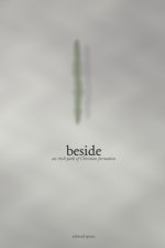beside: an irish path of Christian formation