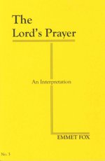 The Lord's Prayer (#3) : An Interpretation