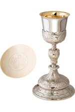 Nickel Plated Chalice with Gold Plated Inside