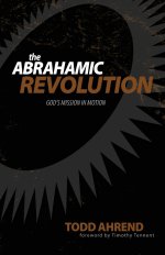 The Abrahamic Revolution