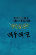 Tehillim Additions