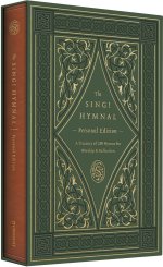 The Sing! Hymnal, Personal Edition