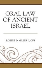 Oral Law of Ancient Israel