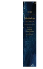 The Greek New Testament, Volume 1a - Matthew and Mark: With a Critically Revised Text: A Digest of Various Readings: Marginal References to Verbal and