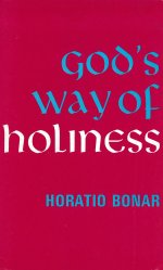 God's Way of Holiness