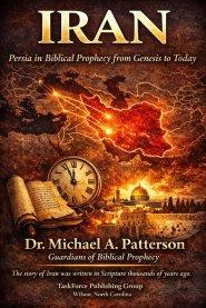 IRAN : Persia in Biblical Prophecy from Genesis to Today