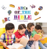 ABCs OF THE BIBLE