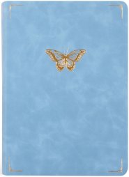 ESV Study Bible: Bethany Theme