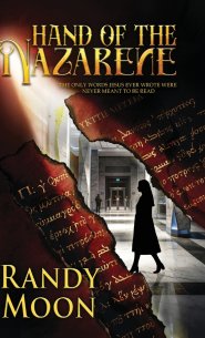 Hand of the Nazarene: The Only Words Jesus Ever Wrote Were Never Meant to be Read