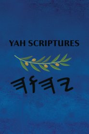 Yah Scriptures