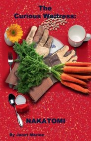 The Curious Waitress - Nakatomi